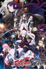 Chained Soldier Saison 2
