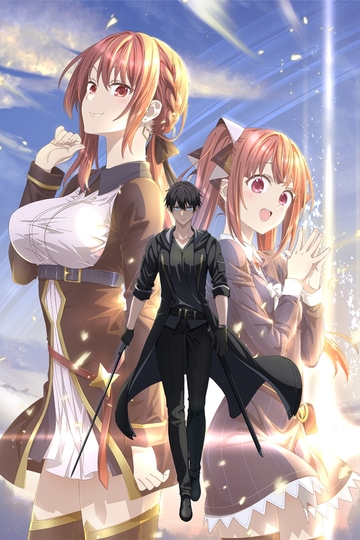 Banni du groupe des héros malgré sa polyvalence