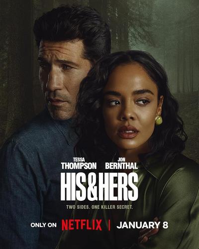 His & Hers saison 1 His & Hers saison 1