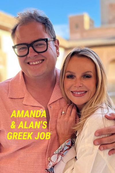 Amanda & Alan : Le chantier grec (Saison 1) Amanda & Alan : Le chantier grec (Saison 1)