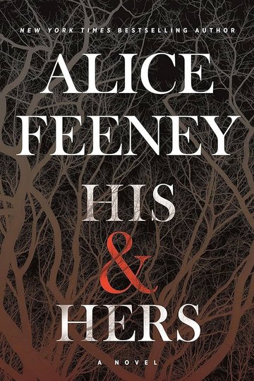 Lui et elle Saison 1