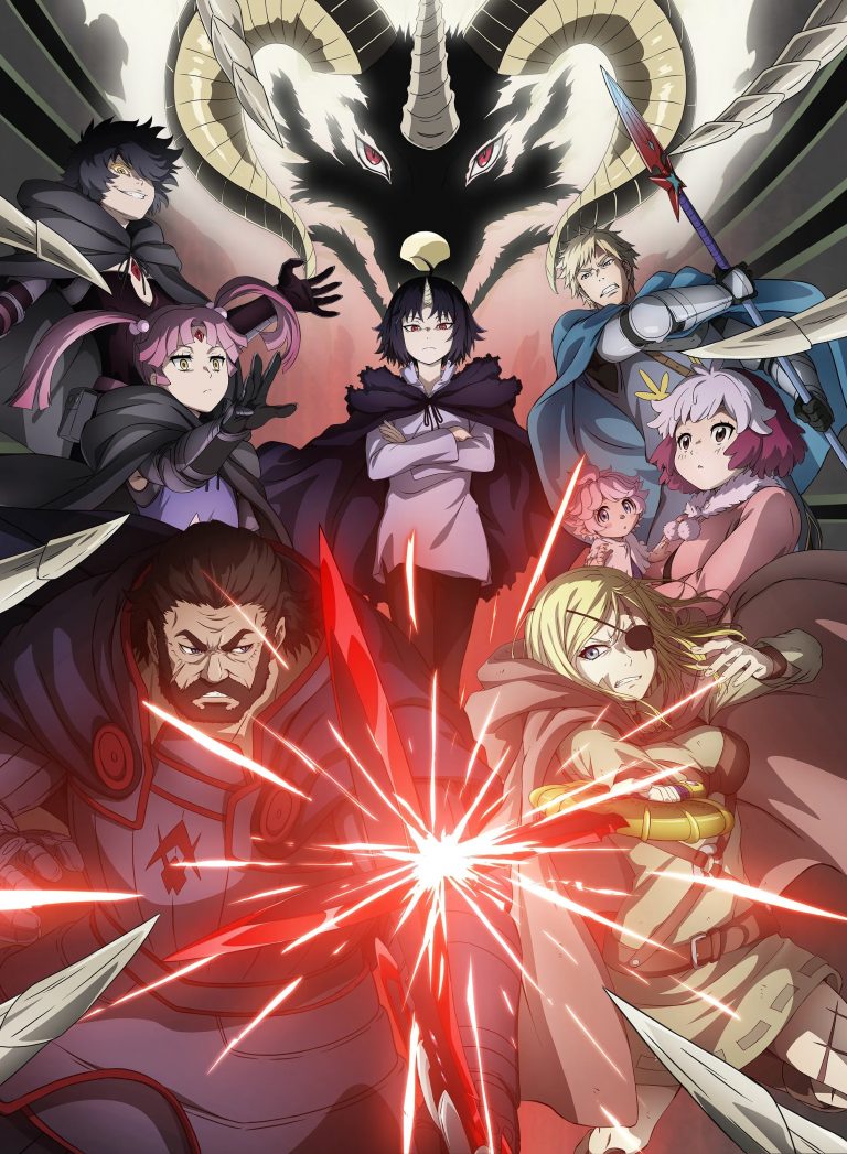 Klevatess : Le Roi des Bêtes Démoniaques, le Bébé et le Héros Mort-Vivant Saison 2