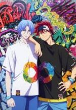 Sur un skate vers l&rsquo;infini Saison 2