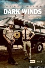 Vents Sombres Saison 4