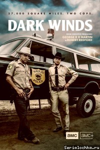 Vents Sombres Saison 4 Vents Sombres Saison 4