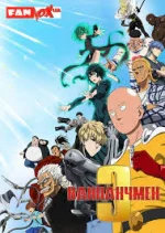 One Punch Man 3 saison